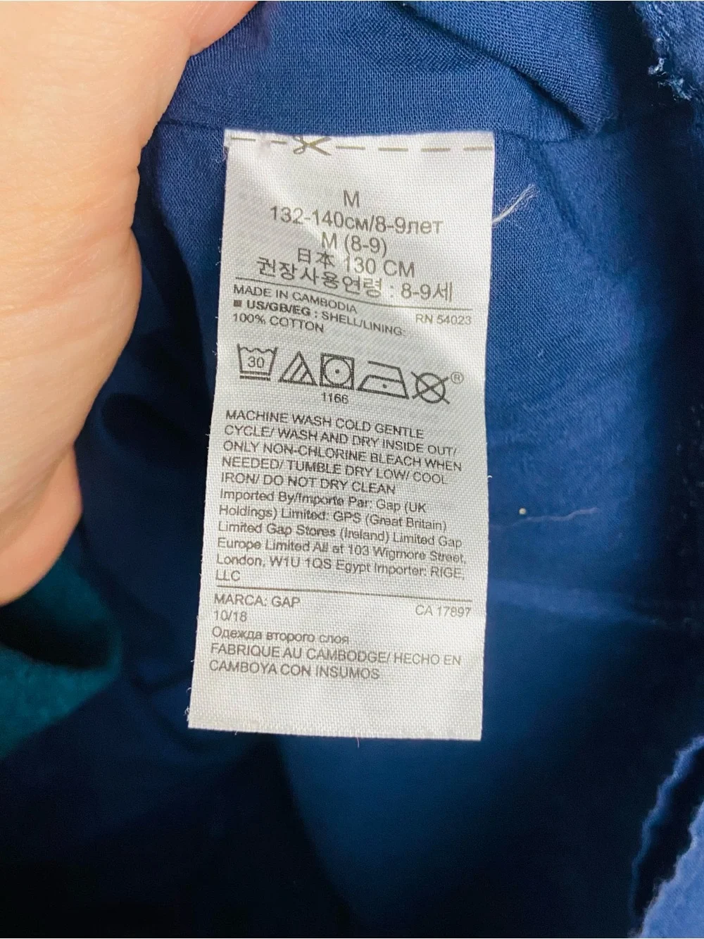 Gap Kids cotton Navy & White Striped Long-Sleeve Dress size medium